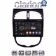 CLARION GL32206 Οθόνη OEM Multimedia Αυτοκινήτου για Peugeot 206 2002 > 2006 (CarPlay/AndroidAuto/BT/GPS/WIFI/GPRS)