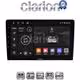CLARION GL32208 Οθόνη OEM Multimedia Αυτοκινήτου για Toyota Auris 2013 > 2015 (CarPlay/AndroidAuto/BT/GPS/WIFI/GPRS)