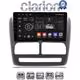 CLARION GL32211 Οθόνη OEM Multimedia Αυτοκινήτου για Fiat Doblo '10-'15 & Opel Combo'10-'15 (CarPlay/AndroidAuto/BT/GPS/WIFI/GPRS)