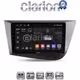 CLARION GL32217 Οθόνη OEM Multimedia Αυτοκινήτου για Seat Leon 2005>2012 (CarPlay/AndroidAuto/BT/GPS/WIFI/GPRS)