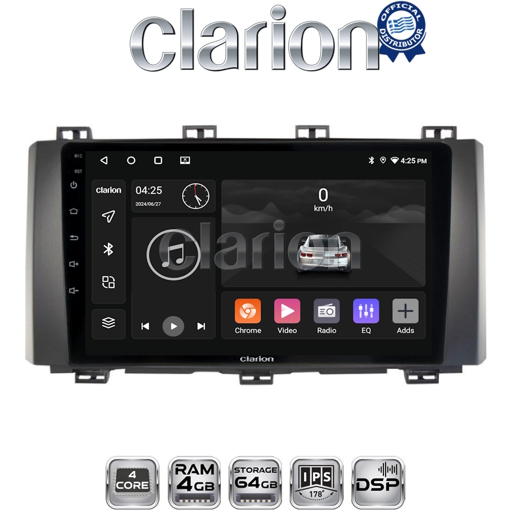 CLARION GL32218 Οθόνη OEM Multimedia Αυτοκινήτου για Seat Ateca 2016 (CarPlay/AndroidAuto/BT/GPS/WIFI/GPRS)