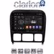 CLARION GL32220 Οθόνη OEM Multimedia Αυτοκινήτου για MERCEDES S (W220) 1998>2005  (CarPlay/AndroidAuto/BT/GPS/WIFI/GPRS)