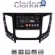 CLARION GL32230 Οθόνη OEM Multimedia Αυτοκινήτου για Mitsubishi L200 2014 >Μόνο για αυτοκίνητα με Κλιματισμό (CarPlay/AndroidAuto/BT/GPS/WIFI/GPRS)