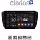 CLARION GL32246 Οθόνη OEM Multimedia Αυτοκινήτου για Seat Ibiza 2008 > 2015 (CarPlay/AndroidAuto/BT/GPS/WIFI/GPRS)