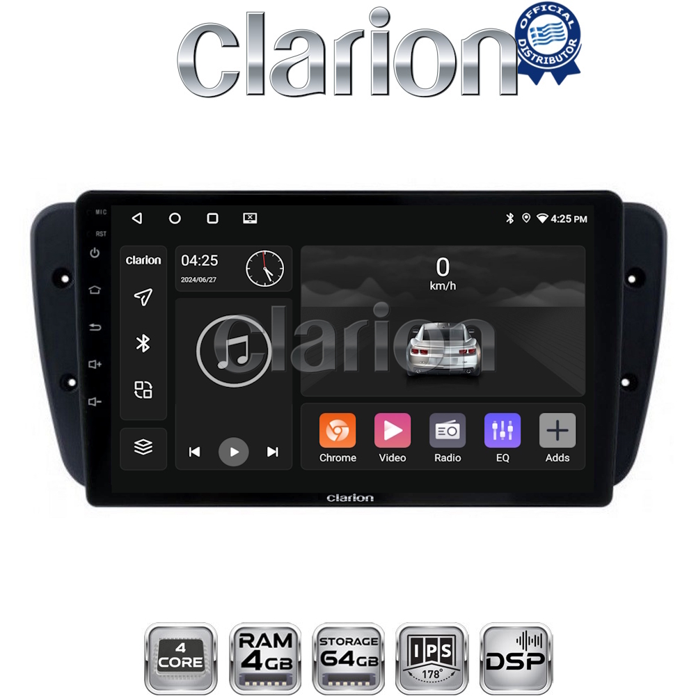 CLARION GL32246 Οθόνη OEM Multimedia Αυτοκινήτου για Seat Ibiza 2008 > 2015 (CarPlay/AndroidAuto/BT/GPS/WIFI/GPRS)
