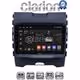 CLARION GL32248 Οθόνη OEM Multimedia Αυτοκινήτου για Ford Edge 2016 > (CarPlay/AndroidAuto/BT/GPS/WIFI/GPRS)