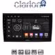 CLARION GL32250 Οθόνη OEM Multimedia Αυτοκινήτου για Fiat Bravo 2007> (CarPlay/AndroidAuto/BT/GPS/WIFI/GPRS)