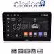 CLARION GL32256 Οθόνη OEM Multimedia Αυτοκινήτου για Mazda 2 2002 > 2007 (CarPlay/AndroidAuto/BT/GPS/WIFI/GPRS)