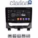 CLARION GL32257 Οθόνη OEM Multimedia Αυτοκινήτου για Fiat Strada 2012 > 2020 (CarPlay/AndroidAuto/BT/GPS/WIFI/GPRS)