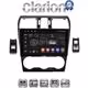 CLARION GL32262B Οθόνη OEM Multimedia Αυτοκινήτου για Subaru Impreza - Forester 2013 > (CarPlay/AndroidAuto/BT/GPS/WIFI/GPRS)