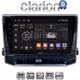 CLARION GL32263 Οθόνη OEM Multimedia Αυτοκινήτου για Jeep Compass 2023> (CarPlay/AndroidAuto/BT/GPS/WIFI/GPRS)