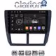 CLARION GL32272 Οθόνη OEM Multimedia Αυτοκινήτου για SUBARU IMPREZA-FORESTER 2009>2012 (CarPlay/AndroidAuto/BT/GPS/WIFI/GPRS)
