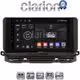 CLARION GL32280 Οθόνη OEM Multimedia Αυτοκινήτου για Skoda Octavia 2021> (CarPlay/AndroidAuto/BT/GPS/WIFI/GPRS)