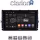 CLARION GL32284 Οθόνη OEM Multimedia Αυτοκινήτου για VW T-ROC & T-CROSS 2017>  (CarPlay/AndroidAuto/BT/GPS/WIFI/GPRS)
