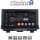 CLARION GL32292 Οθόνη OEM Multimedia Αυτοκινήτου για Audi Q3 2011 > 2019 (CarPlay/AndroidAuto/BT/GPS/WIFI/GPRS)