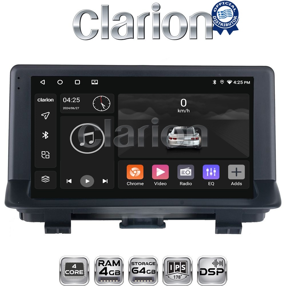 CLARION GL32292 Οθόνη OEM Multimedia Αυτοκινήτου για Audi Q3 2011 > 2019 (CarPlay/AndroidAuto/BT/GPS/WIFI/GPRS)