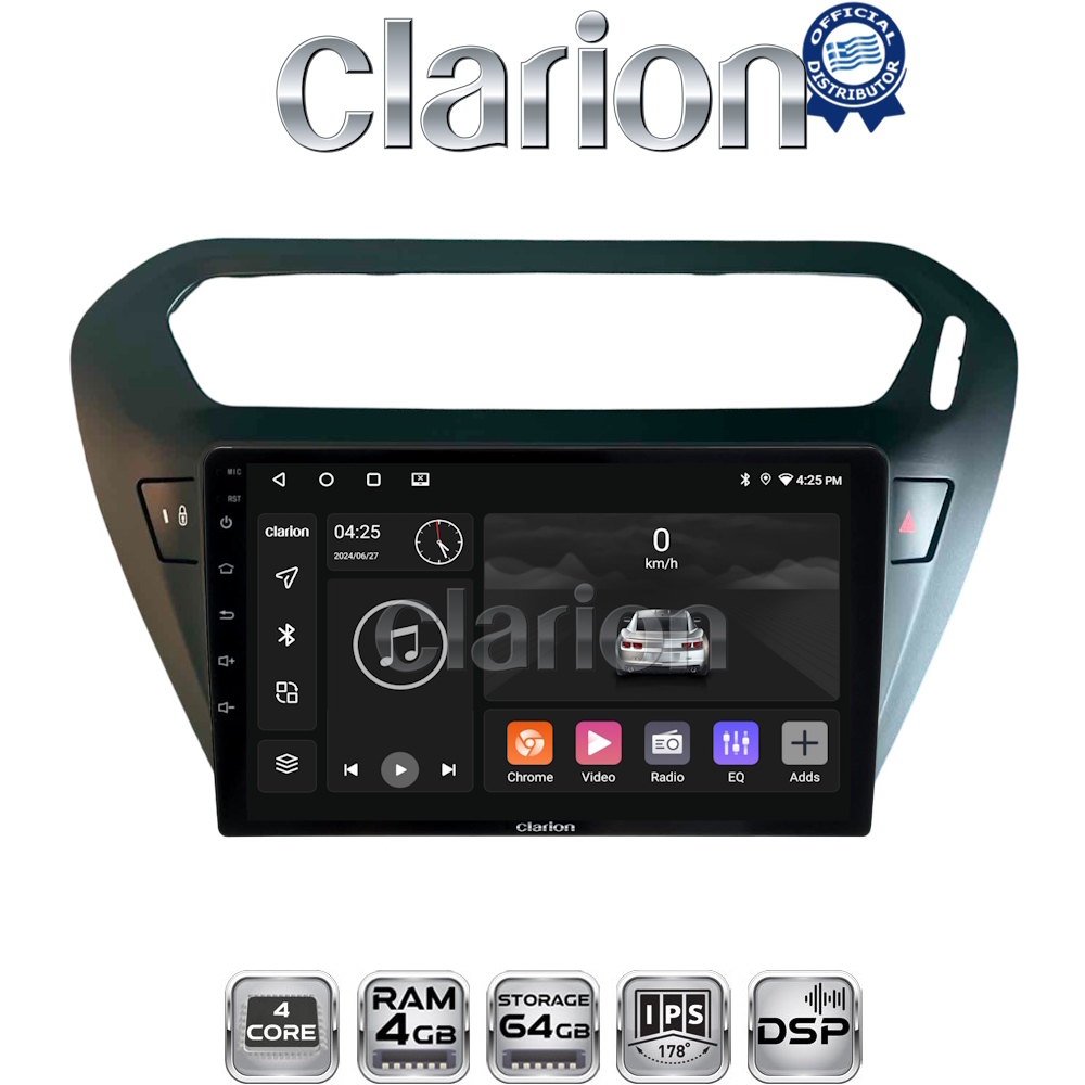 CLARION GL32294B Οθόνη OEM Multimedia Αυτοκινήτου για Citroen Elysee 2013 > Peugeot 301 2013 > (CarPlay/AndroidAuto/BT/GPS/WIFI/GPRS)