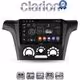 CLARION GL32302 Οθόνη OEM Multimedia Αυτοκινήτου για MITSUBISHI OUTLANDER 2001 > 2006 (CarPlay/AndroidAuto/BT/GPS/WIFI/GPRS)
