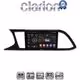 CLARION GL32306 Οθόνη OEM Multimedia Αυτοκινήτου για SEAT LEON 2012>  (CarPlay/AndroidAuto/BT/GPS/WIFI/GPRS)
