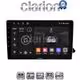 CLARION GL32310 Οθόνη OEM Multimedia Αυτοκινήτου για AUDI A4 2008 > 2013  (CarPlay/AndroidAuto/BT/GPS/WIFI/GPRS)