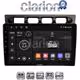 CLARION GL32311 Οθόνη OEM Multimedia Αυτοκινήτου για Kia Piccanto 2004 > 2008 (CarPlay/AndroidAuto/BT/GPS/WIFI/GPRS)