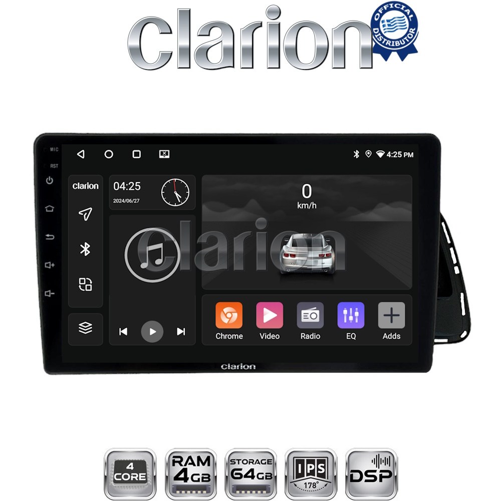 CLARION GL32313 Οθόνη OEM Multimedia Αυτοκινήτου για AUDI Q5 2008 > 2018 (CarPlay/AndroidAuto/BT/GPS/WIFI/GPRS)