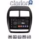 CLARION GL32318 Οθόνη OEM Multimedia Αυτοκινήτου για Mitsubishi ASX 2020 > 2023 (CarPlay/AndroidAuto/BT/GPS/WIFI/GPRS)