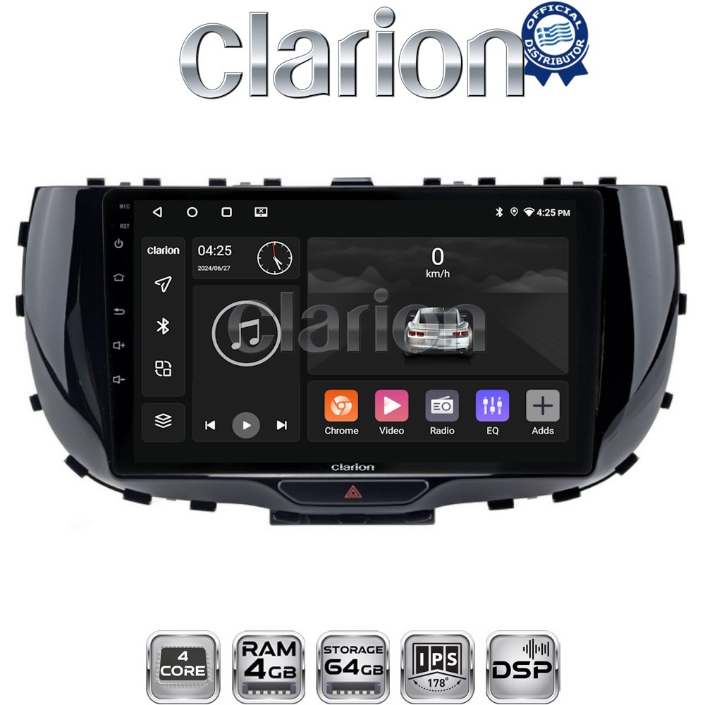 CLARION GL32322 Οθόνη OEM Multimedia Αυτοκινήτου για Kia Soul 2019 > (CarPlay/AndroidAuto/BT/GPS/WIFI/GPRS)