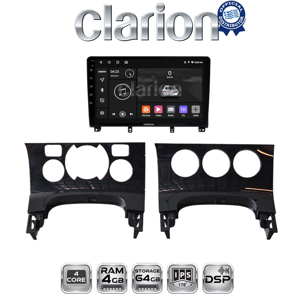 CLARION GL32323 Οθόνη OEM Multimedia Αυτοκινήτου για PEUGEOT 3008 2009>2016 & 206  2002>2006 (CarPlay/AndroidAuto/BT/GPS/WIFI/GPRS)