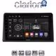 CLARION GL32326 Οθόνη OEM Multimedia Αυτοκινήτου για Renault Express 2023 > (CarPlay/AndroidAuto/BT/GPS/WIFI/GPRS)