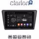 CLARION GL32327 Οθόνη OEM Multimedia Αυτοκινήτου για Skoda Rapid Spaceback 2014 > (CarPlay/AndroidAuto/BT/GPS/WIFI/GPRS)