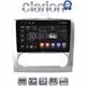 CLARION GL32328 Οθόνη OEM Multimedia Αυτοκινήτου για FORD FOCUS 2004>2012 (CarPlay/AndroidAuto/BT/GPS/WIFI/GPRS)