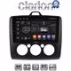 CLARION GL32329B Οθόνη OEM Multimedia Αυτοκινήτου για Ford Focus 2004 > 2012 (CarPlay/AndroidAuto/BT/GPS/WIFI/GPRS)