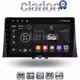 CLARION GL32330 Οθόνη OEM Multimedia Αυτοκινήτου για CITROEN BERLINGO - PEUGEOT PARTNER 2019> (CarPlay/AndroidAuto/BT/GPS/WIFI/GPRS)