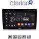 CLARION GL32331 Οθόνη OEM Multimedia Αυτοκινήτου για CITROEN BERLINGO - PEUGEOT PARTNER 2008>2018  (CarPlay/AndroidAuto/BT/GPS/WIFI/GPRS)