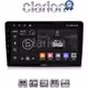 CLARION GL32332 Οθόνη OEM Multimedia Αυτοκινήτου για VW Golf4 1998 > 2004 (CarPlay/AndroidAuto/BT/GPS/WIFI/GPRS)