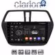 CLARION GL32337 Οθόνη OEM Multimedia Αυτοκινήτου για SUZUKI SX4 SCROSS 2014> (CarPlay/AndroidAuto/BT/GPS/WIFI/GPRS)