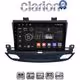 CLARION GL32339 Οθόνη OEM Multimedia Αυτοκινήτου για Opel Insignia 2018 (CarPlay/AndroidAuto/BT/GPS/WIFI/GPRS)