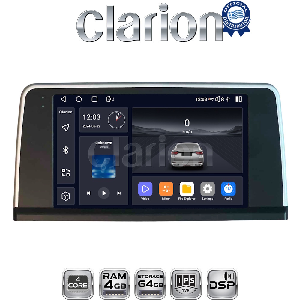 CLARION GL32350 Οθόνη OEM Multimedia Αυτοκινήτου για BMW SERIES 3 2010 >
(F30 F31,F34,F35,F80)
BMW SERIES 4 2013 >
(F32,F33,F36,F83)
με σύστημα NBT (CarPlay/AndroidAuto/BT/GPS/WIFI/GPRS)