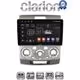 CLARION GL32360 Οθόνη OEM Multimedia Αυτοκινήτου για MAZDA BT 50  & FORD RANGER 2006>2011 (CarPlay/AndroidAuto/BT/GPS/WIFI/GPRS)