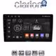 CLARION GL32365 Οθόνη OEM Multimedia Αυτοκινήτου για Ford Transit Custom 2013 > 2019 (CarPlay/AndroidAuto/BT/GPS/WIFI/GPRS)