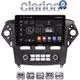 CLARION GL32368C Οθόνη OEM Multimedia Αυτοκινήτου για FORD MONDEO 2010 > 2013 (CarPlay/AndroidAuto/BT/GPS/WIFI/GPRS)