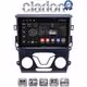 CLARION GL32369 Οθόνη OEM Multimedia Αυτοκινήτου για FORD MONDEO 2014> (CarPlay/AndroidAuto/BT/GPS/WIFI/GPRS)