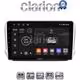 CLARION GL32374 Οθόνη OEM Multimedia Αυτοκινήτου για PEUGEOT 208-2008 2012>  (CarPlay/AndroidAuto/BT/GPS/WIFI/GPRS)