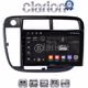 CLARION GL32377 Οθόνη OEM Multimedia Αυτοκινήτου για Honda Civic 1999 > 2001 (CarPlay/AndroidAuto/BT/GPS/WIFI/GPRS)