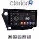 CLARION GL32381 Οθόνη OEM Multimedia Αυτοκινήτου για HONDA INSIGHT 2009>2014 (CarPlay/AndroidAuto/BT/GPS/WIFI/GPRS)