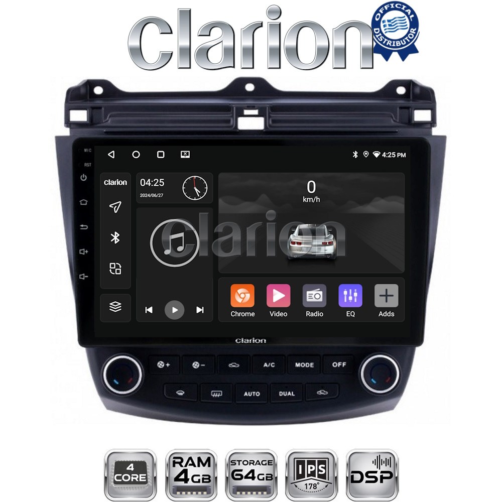 CLARION GL32382 Οθόνη OEM Multimedia Αυτοκινήτου για HONDA ACCORD 2002>2008 (CarPlay/AndroidAuto/BT/GPS/WIFI/GPRS)
