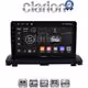 CLARION GL32385 Οθόνη OEM Multimedia Αυτοκινήτου για VOLVO XC90 2002 > 2014 (CarPlay/AndroidAuto/BT/GPS/WIFI/GPRS)