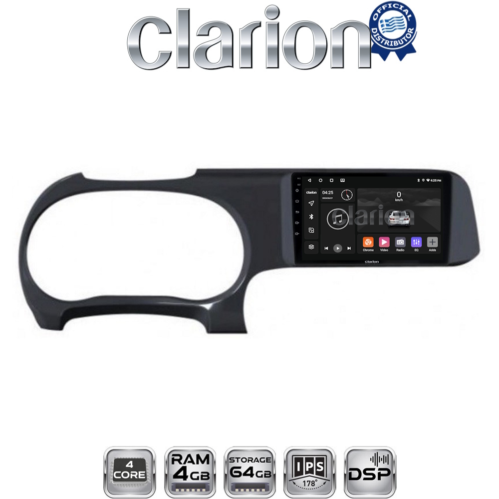 CLARION GL32388 Οθόνη OEM Multimedia Αυτοκινήτου για HYUNDAI i10 2020>    (CarPlay/AndroidAuto/BT/GPS/WIFI/GPRS)