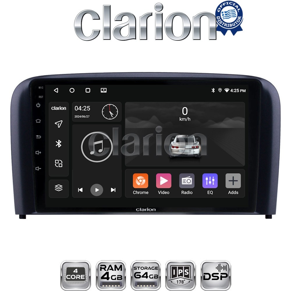CLARION GL32393 Οθόνη OEM Multimedia Αυτοκινήτου για Volvo S80 2004 > 2006 (CarPlay/AndroidAuto/BT/GPS/WIFI/GPRS)